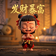 pg电子赏金女王五个夺宝了怎么办啊